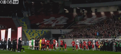 华体会-半场：成都0-0海牛，罗慕洛、韦世豪射门中框